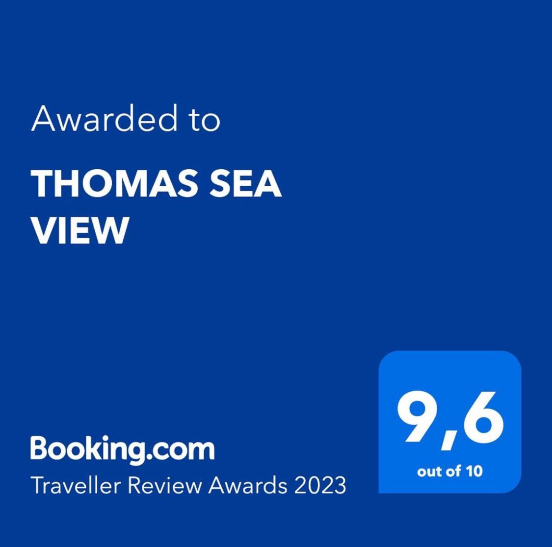شقة Thomas Sea View توري دل غريكو المظهر الخارجي الصورة